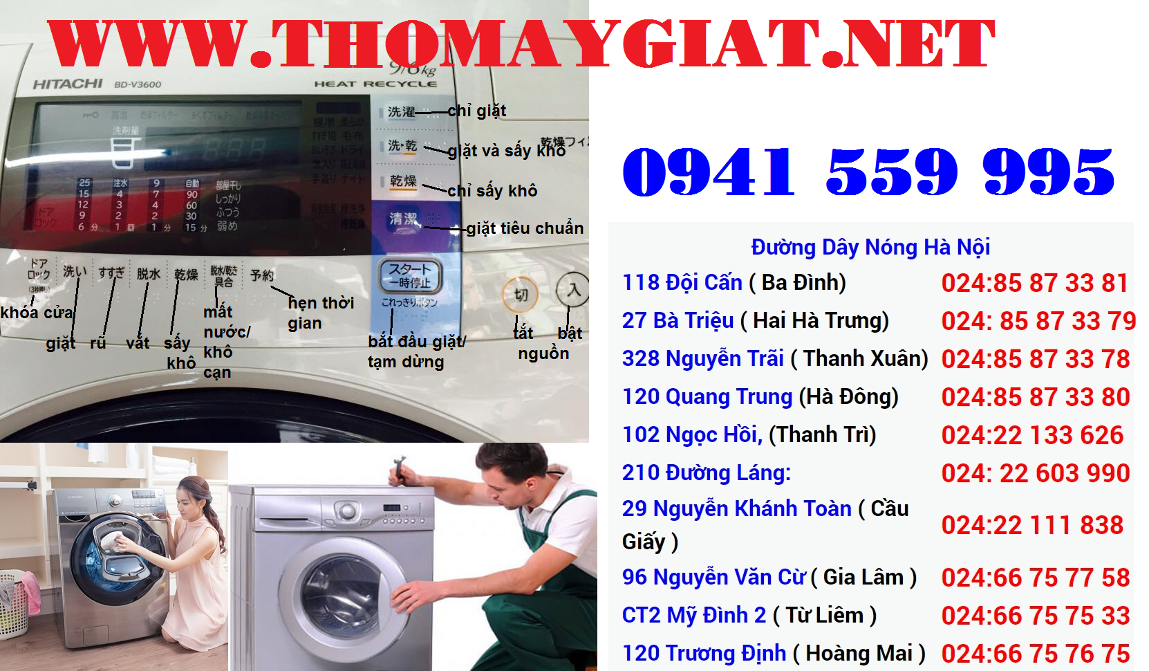 Các lỗi cơ bản cần sửa chữa của máy giặt và cách khắc phục Sua-may-giat-hitachi-1
