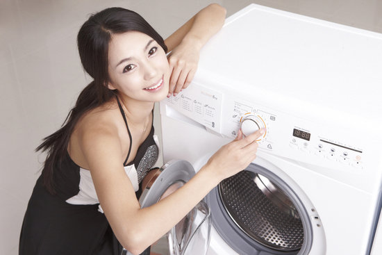 Sửa Máy Giặt Không Cấp Nước Tại Chương Mỹ